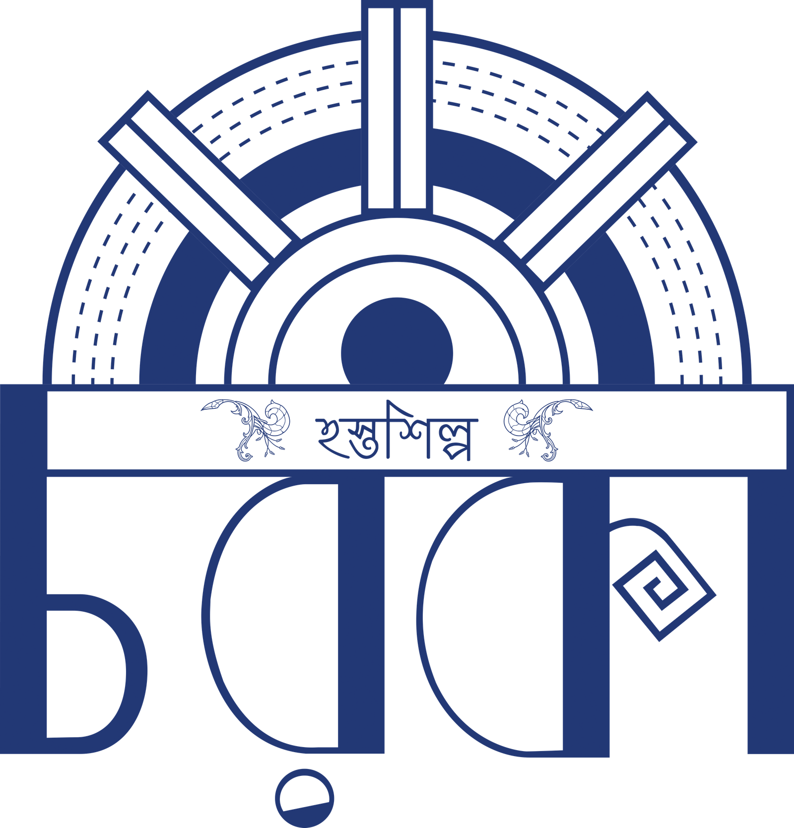 চরকা | Charka